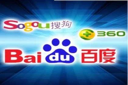 SEM推广策略：实战案例教你玩转搜索引擎